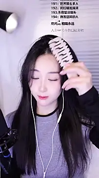 Singer-muzi 라이브 XXX 채팅