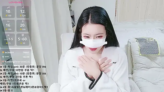 Chat XXX en directo de KipSukHee_sooni