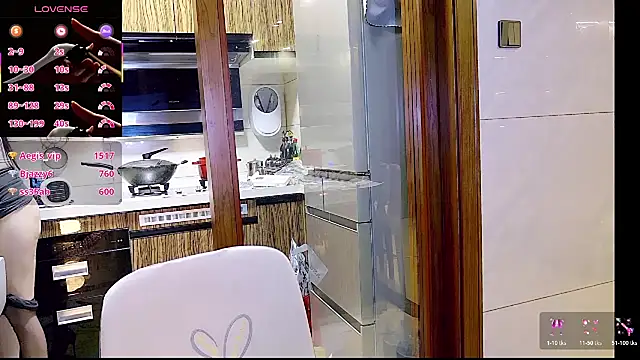 nuannuan_baobei Chat XXX in diretta