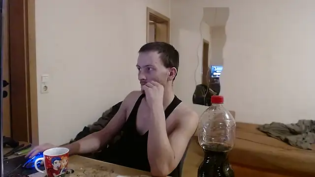 Онлайн чат XXX sexymann92