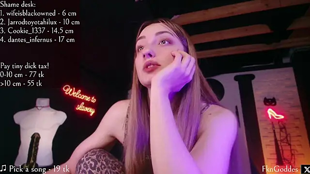 Jane_Goddess: απευθείας συνομιλία ΧΧΧ