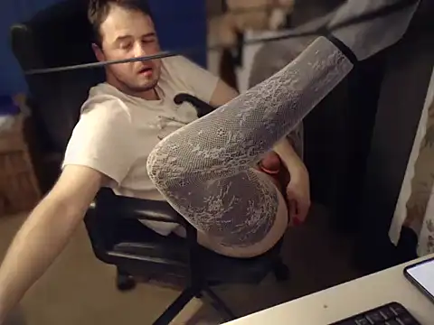 دردشة CuteMan33 الجنسية المباشرة