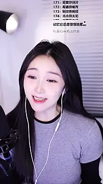 Singer-muzin Live XXX chat