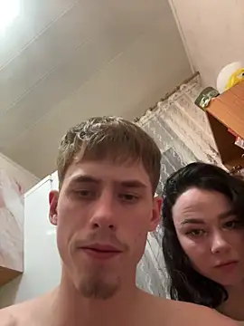 Chatroom XXX en direct de FreeRich