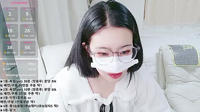 عرض كام KipSukHee_sooni