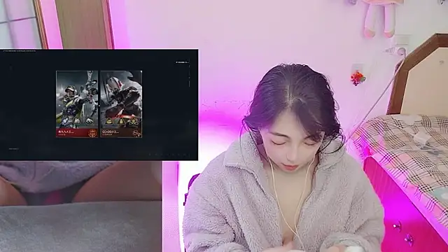 Chat XXX ao vivo de Song_99