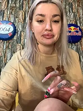 Онлайн чат XXX Sextazy