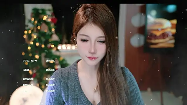 KKEHBYBA Chat XXX live