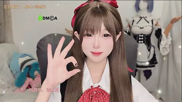 gummy-candy 现场XXX聊天