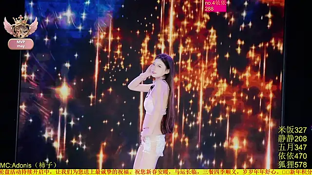 Chat +18 de Red-666 ao vivo