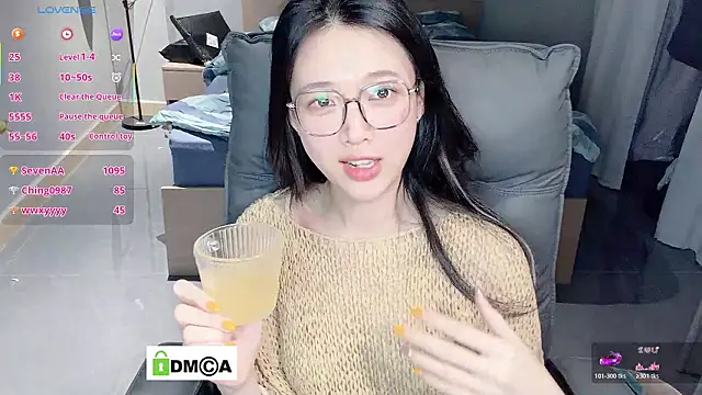 Živý XXX chat NiNi-baby520