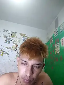 Ariihot: онлайн-секс-чат