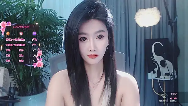 Živý XXX chat feifei-love