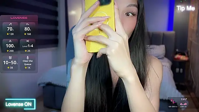 UrdreamTSgirln Live XXX chat