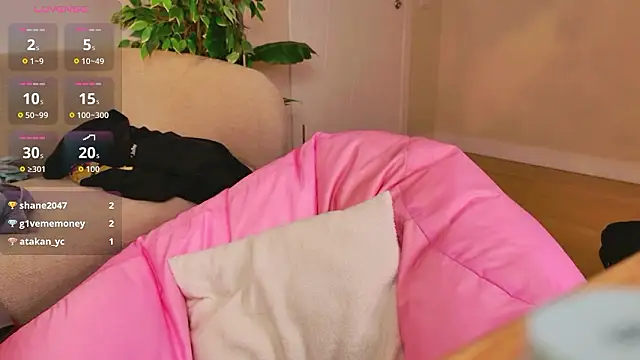 AvaSun: вебкам-шоу