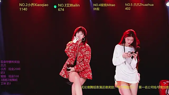 Lucky_aixi Live XXX Chat