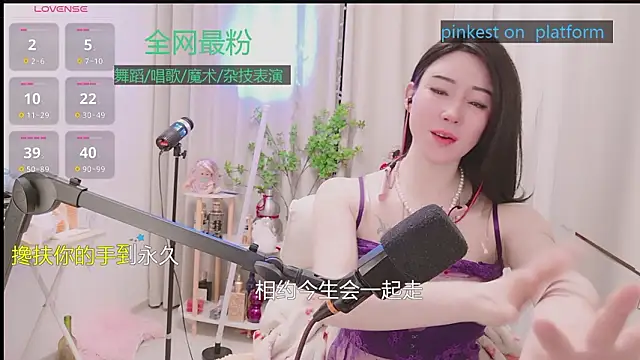 Luck_Lili_ 网络视讯表演