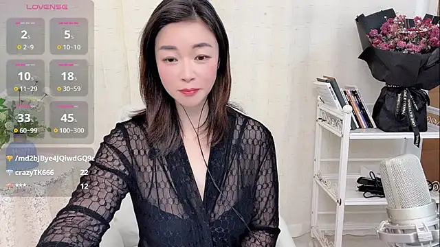 Sunse11 在線直播表演