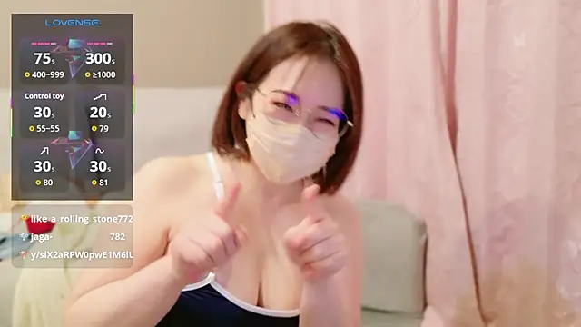 Онлайн чат XXX chihaya_