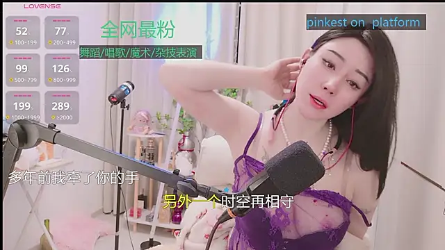 Luck_Lili_'s Live XXX Chat