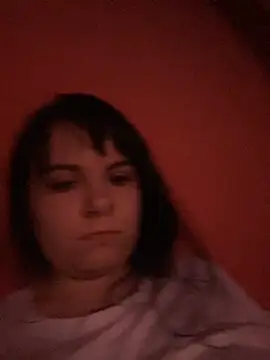 Онлайн чат XXX HellaReousx