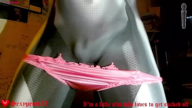 sexypenis75: απευθείας συνομιλία ΧΧΧ