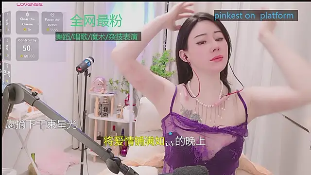 Luck_Lili_'s Webcam Show