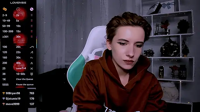 _Rein_ramm Adlı Modelin Canlı XXX Sohbeti