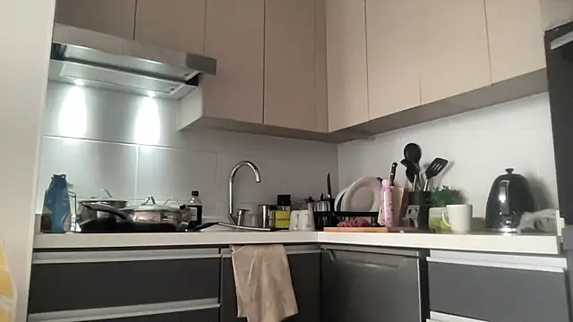 Chat XXX en directo de Diosagata