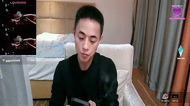 Chat +18 de Tsia-Die ao vivo