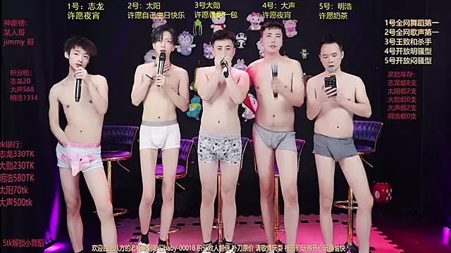 Živý XXX chat baby-000188