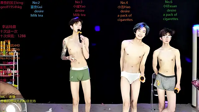 Živý XXX chat CDGAY_001