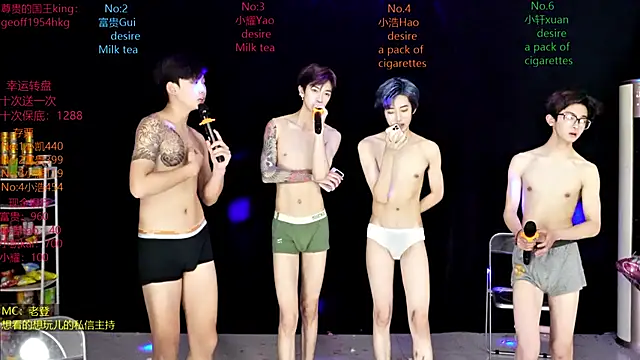 CDGAY_001's Webcam Show