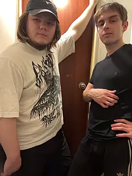 Chatroom XXX en direct de desiredude9