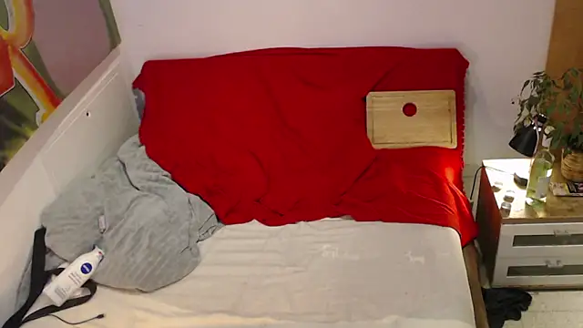 Онлайн чат XXX EdelHolz91