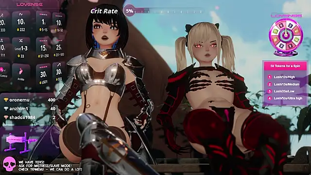 emyliveshowのライブXXXチャット