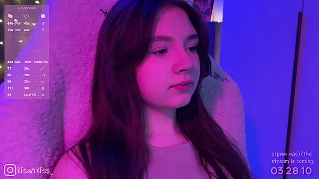 Chat XXX en directo de kisankiss