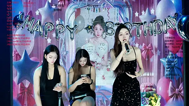 Yangyuba-003 现场XXX聊天