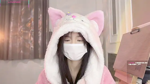 Your-Sunshine Adlı Modelin Canlı XXX Sohbeti