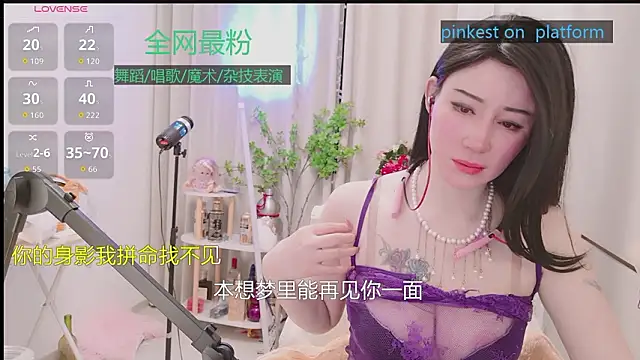 Luck_Lili_'s Live XXX Chat