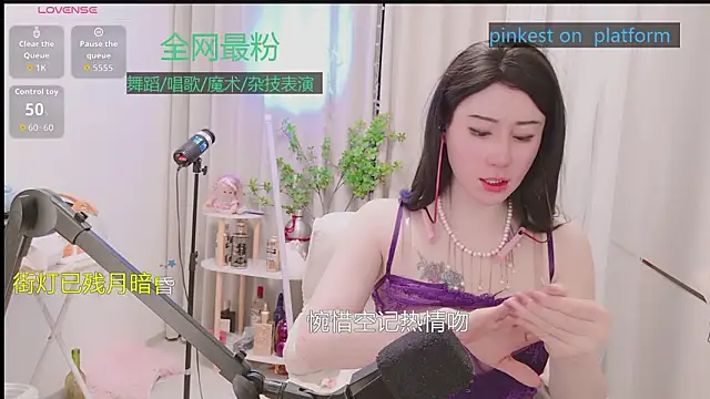 Luck_Lili_ 在線直播表演