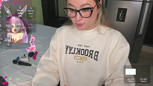 Czat XXX na żywo – Shaday_sm1th