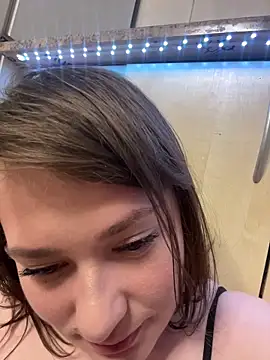 Czat XXX na żywo – RussianBetty