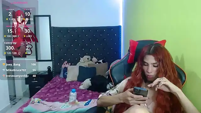 عرض كام supradoll