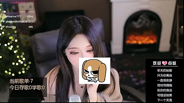 Cililike live XXX chat