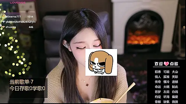 Chat +18 de Cililike ao vivo