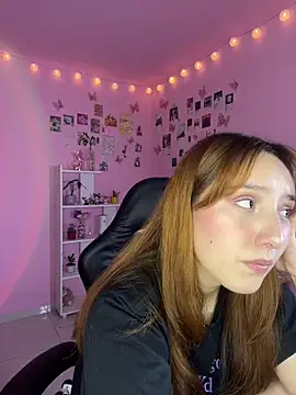 Davne_: διαδικτυακό σόου στην κάμερα