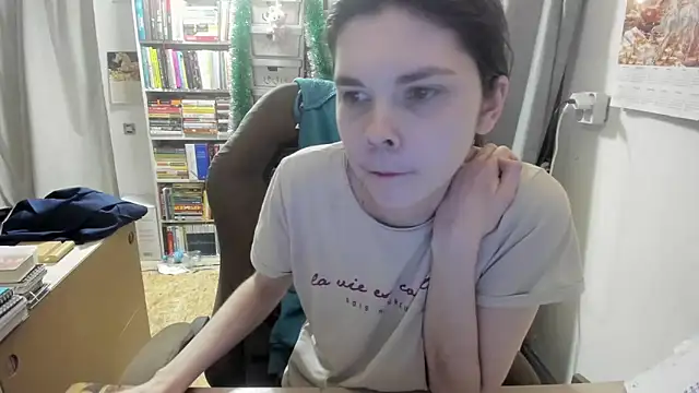 Chat XXX en directo de silvercaramel