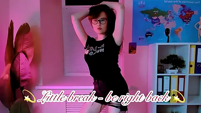 Czat XXX na żywo – CarolGiggly