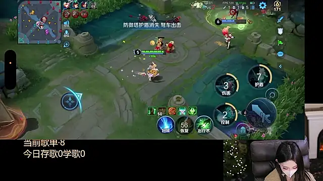 Živý XXX chat Cililike